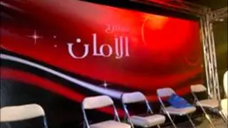 الفنان عارف فرج أعود له