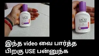 LACTO CALAMINE DAILY FACE CARE LOTION/REVIEW
