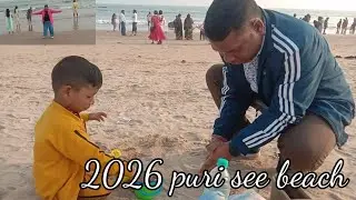 20, 2026 Travel to puri jaganath temple and puri see beach. Beautyfull moment Recording my camera.