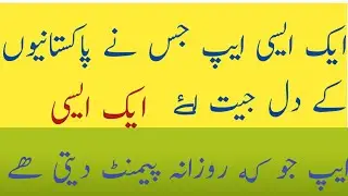 Free recharge app free balance app best free balance app how to get free balance