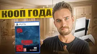 Обзор REANIMAL - ИГРА ГОДА НА ДВОИХ 2026 / ОБЗОР ИГРЫ на Playstation 5 Pro и ПК