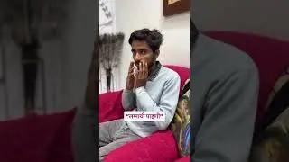 😆 #vipin