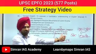 EPFO 2023 | Pattern, Syllabus , Previous Year Questions | SIMRAN IAS ACADEMY