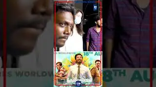 Thiruchitrambalam celebration | Thiruchitrambalam FDFS Celebration | Dhanush | rashi khanna | TTN