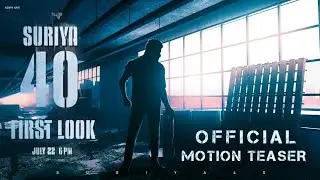 #Suriya40 First Look | #Suriya40 Trailer Suriya | Pandiraj, Sun Pictures | Imman