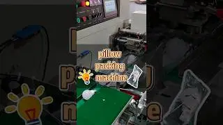 Pillow packing machine to achieve universal industry packaging.#packaging #machine #factoryproducts