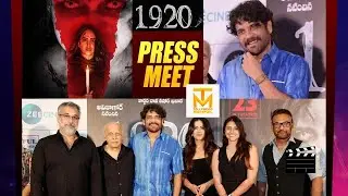 1920 Horror Of The Heart Movie Press Meet  | Avika Gor |Nagarjuna