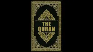 Quran Book Review