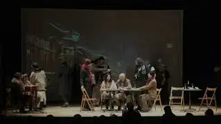 La Bohéme (2025)