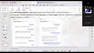 Hospitality VoIP Solution- NewLync & AI Demo