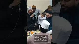 Sagar Ki Aarzu Hai Na Paimana Chahiye_Islamic WhatsApp Status 2025 #mahmoodrazaqadri #shorts