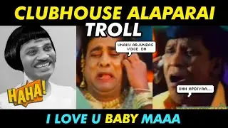 CLUBHOUSE APP TROLL | KICHAH TROLL | MEME VIDEO