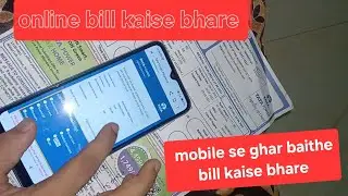 Tata power ka bill kaise bhare online | how to pay online electricity bill full guide in hindi | 