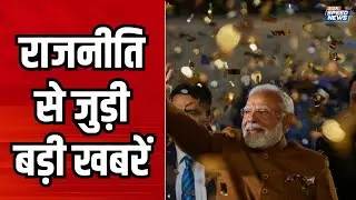 Big Celebration at BJP Headquarters | PM Modi Speech | PM Modi on AAP | JP Nadda News | India TV