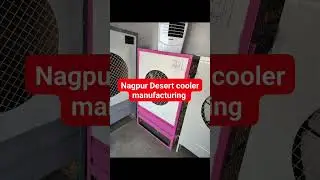 Nagpur Duck cooler manufacturer