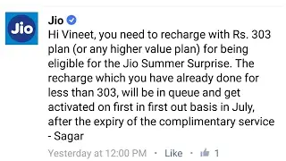 149 recharge what to do🤔🤔🤔