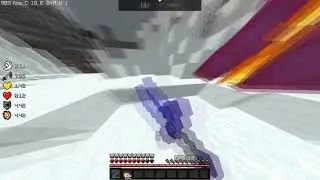obejscie paczki Blazingpack [06.12.18]