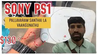 130 Rupees Sony PS1 @MrAnduvan 30 Years Old Sony PS1 Just 130 Rupees Only 