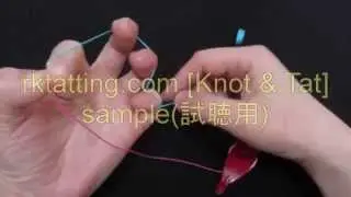 RKTatting 初級 2.02 左手の糸の持ち方（チェインを作るとき）