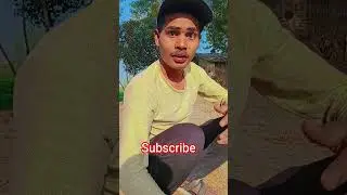 अनपढ़ बीबी🤣😂Comedy Shorts #funny #comedy #trending #ytshorts #shorts #yt #ytshorts #pleasesubscribe