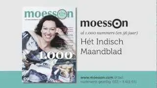 Moesson op NostalgieNet: Dewi Reijs