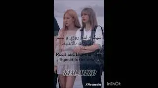 مي متحمس ل عودة بلاكي🤗#Blackpink #Lisa #Ros&eacute; #Jennie #Jisoo