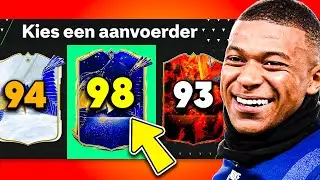 Draft Maar Ik Zie Alleen Ratings😲