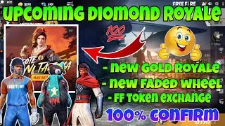 Free fire upcoming diamond royale | free fire ob24 updates | next gold royale free fire