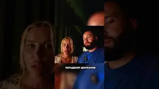 Девушка про цены на Мальдивах | Сколько стоит поужинать на Мальдивах