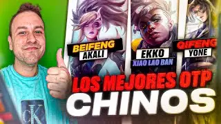 💀 TITANES: LOS 3 DIOSES OTP MID EN EL SUPER SERVER CHINO