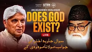 Molana Modudi Replied to Javeed Akhtar | Does God exist | Al-Asr العصر Research Center 