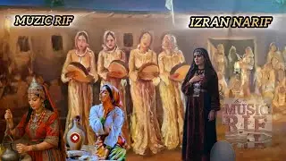ازران  #izran_narif إزران نريف  Amazigh #2026 #الحسيمة_الناظور_الطنجة_تمسمان #