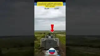 Су 34 сбрасывает ФАБ 1500 по украинской цели #дрон