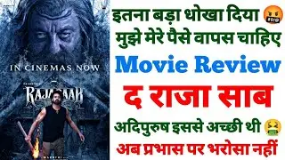 The Rajasaab movie review hindi detail analysis prabhas cringe acting positive and negative points