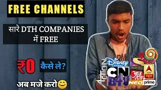 DTH TV FREE में बहुत सारे CHANNELS चलाये कोई भी COMPANIES का|INDEPENDENT TV|FTA CHANNELS