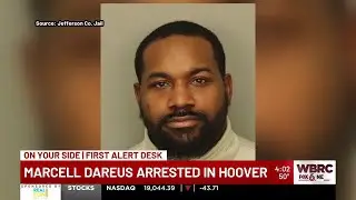 Marcell Dareus arrested in Hoover