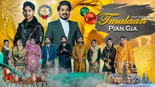 Christmas Grand Song Sarfraz Iqbal || Tmalaan Payn Giyan || 2025 ( 4k Video) 2025 