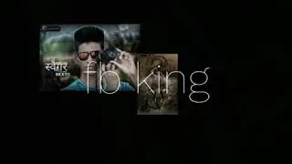 Fb king editing zone