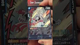 D&eacute;ballage de booster #dragonball super card game Manga booster 02 #dbz #dragonballcards #fusionworld