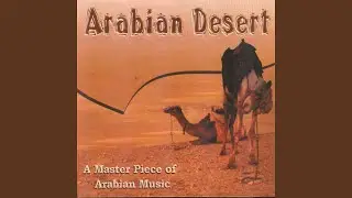 Arabian Tents