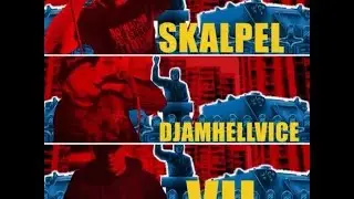 Djamhellvice 