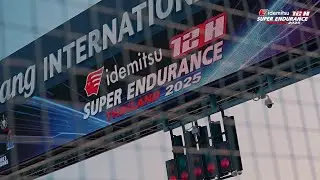 Idemitsu 12H Super Endurance Thailand  2025