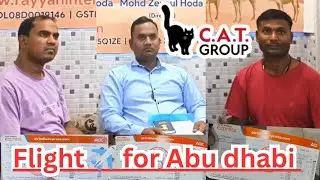 Flight ✈️ For cat International Group Abu Dhabi Uae 🇦🇪 RAYYAN INTERNATIONAL