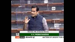 Hibi Speaks on Petrol and Diesel Price Hike | 12-02-2021