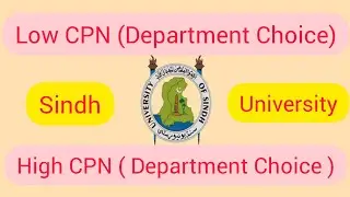 Low CPN | High CPN update | University of Sindh 2022 | 2023