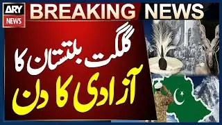 Gilgit-Baltistan&rsquo;s Independence from Dogra Rule