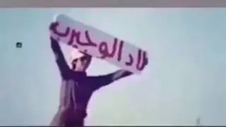 جديد شاعر سبيع فلاح الحنان بمناسبة جمع دية لأحد أبناء قبيلة بني ثور في وقت قياسي 👏🏻