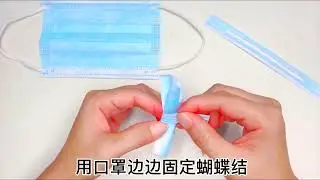 Do It Yourself DIY #doityouself #diyprojects #homedecor #doityourselfhouse #doityourselfproject