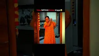 mummy reaction  #mummy #mom  #reaction #freefire #freefireindia #body