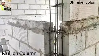 Mullion Column | Stiffener coloum | Bund | Bond | Patli beam | Brick work | Masonry work | wall